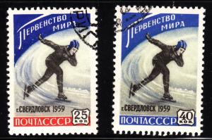 Russia 2168-2169  - used - Sports