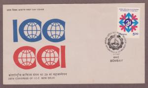 India # 1143 , ICC 29th Congress New Delhi FDC - I Combine S/H