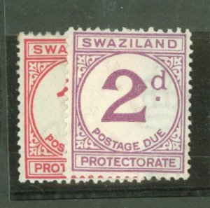 Swaziland # Unused Single (Complete Set)