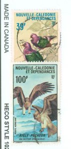 New Caledonia #C70-1 Used Single (Complete Set)