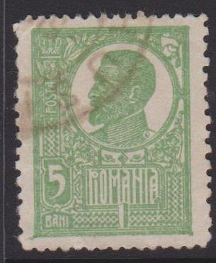 Romania Sc#249 Used