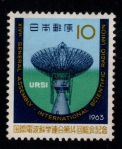 JAPAN  Scott 799 MNH** Parabolic Antenna  stamp