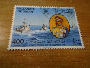 Oman  #  222  used