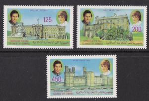 Comoros Isl. # 522-525, Royal Wedding, Mint NH, 1/2 Cat