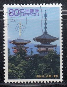 Japan 2002 Sc#2821f Yakushi-ji Temple: East and West Pagodas Used