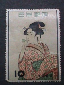 ​JAPAN-1955 STAMP WEEK-150TH ANNIVERSARY-DEATH OFUTAMARO-WOOD CUTTER ARTIST VF