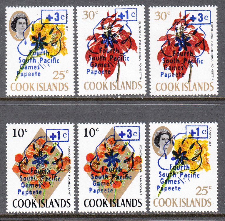 Cook Islands B8-B13 Flowers MNH VF