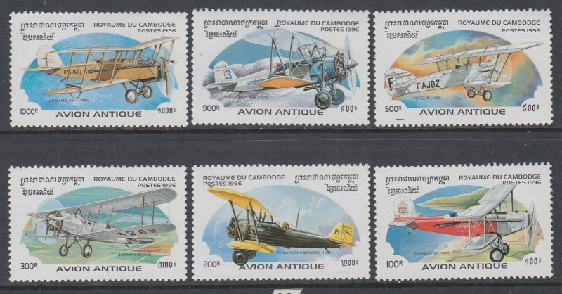 Cambodia 1527-1532 Airplanes MNH VF