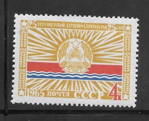 Russia #3068 MNH Single