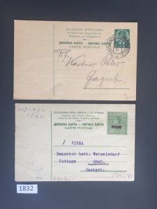 $1 World MNH Stamps (1832), Yugoslavia Kingdom covers, 1930s, see image