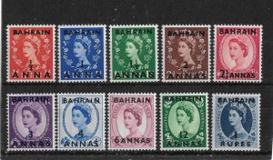 BAHRAIN 1952 - 1954 SET SG 80/89 MINT HINGED Cat £32