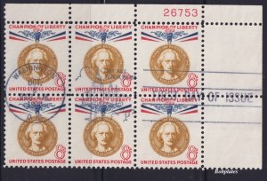 BOBPLATES US #1160 Paderewski Upper Right Plate Block of 6 First Day Use Scarce