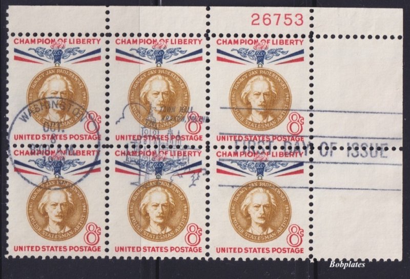 BOBPLATES US #1160 Paderewski Upper Right Plate Block of 6 First Day Use Scarce