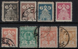 Iran #81-3,5-9*/u  CV $63.25  (#81 minor defect)