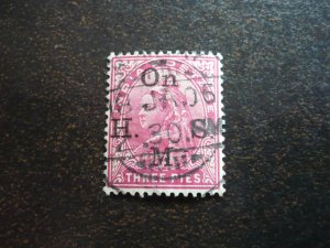 Stamps - India - Scott# O33 - Used Set of 1 Stamp