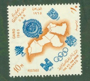 EGYPT 676 MH BIN $0.80