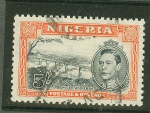 Nigeria #64A  Single