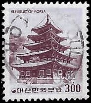 SOUTH KOREA   #1100 USED (1)