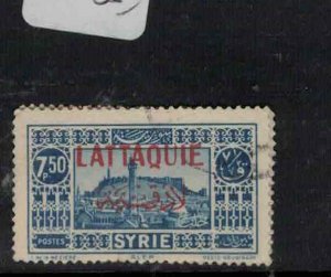 French Latakia SC 17 VFU (4gix)