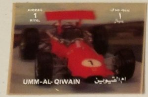 Umm al Qiwain Race Cars Airmail 1R