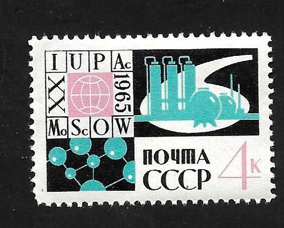 Russia - Soviet Union 1965 - MNH - Scott #3056