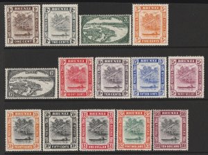 BRUNEI 1947 Pictorial set 1c-$10 wmk script. MNH **.  