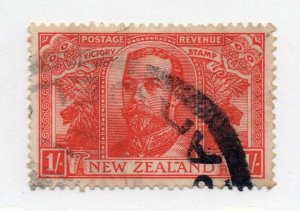 New Zealand - SG# 458 Used        -        Lot 1021015