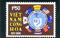 Vietnam 328 MH
