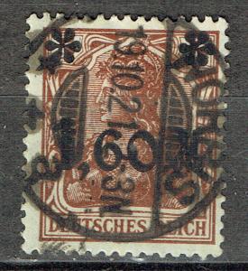 Germany SC# 133 *Used* 