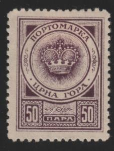 Montenegro XXX King Nicholas I O/P - Exiled Government, Gaeta Issue 1920