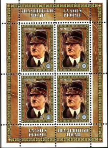 RUSSIA LOCAL SHEET FAMOUS PEOPLE HITLER