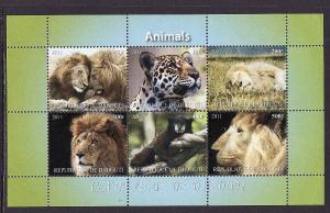 D2-Djibouti-unused NH sheet of 6-Animals-Lions-Leopards-201