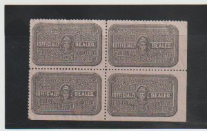 US Scott #OX17 MNHNG Block of 4 Post Office Official