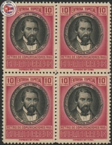 Cuba 1956 Scott E21 | MNH | CU18256