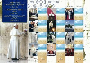 ISRAEL 2014 ISRAEL WELCOMES POPE FRANCIS SHEET # 2  MNH