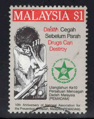 Malaysia Scott 395 Used Drug Addiction stamp