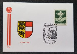 *FREE SHIP Austria 10th Anniversary Scout 1988 Scouting Jamboree (stamp FDC)