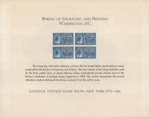 **US, SC# SC6, Souvenir Card 1969 National Postage Stamp Show