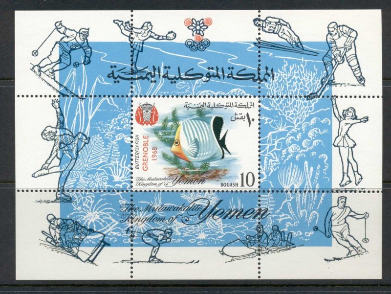 Yemen Kingdom 1968 Mi#MS57 Fish Opt Grenoble Olympics, blue border print MS MUH