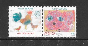 SERBIA #606 CAT (WITH LABEL) MNH