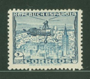 Spain #C72A Unused Single