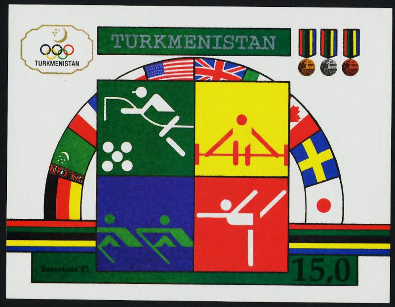 Turkmenistan 23 MNH Sports, Flags