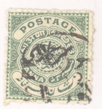 India- Feudatory States, Hyderabad, Scott #o32, Used