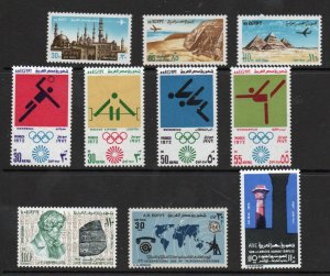 Egypt - Sc# C146 - C155 MLH              /              Lot 0324148