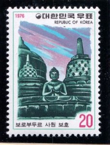 Korea      1040       MNH OG