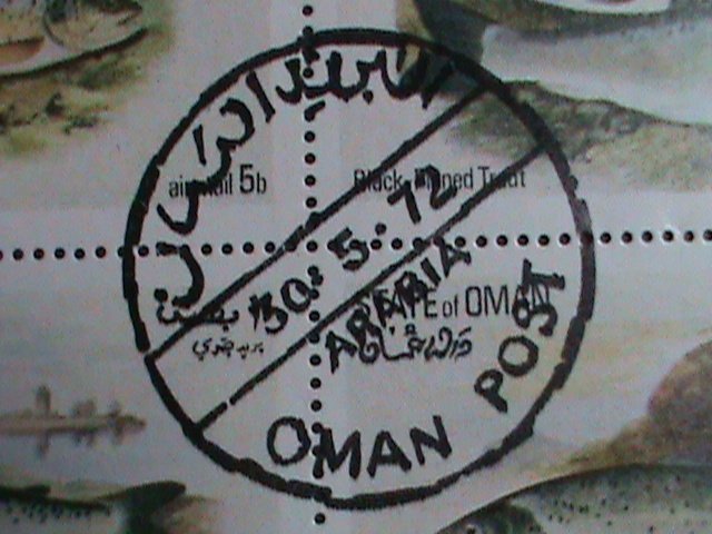 ​STATE OF OMAN STAMP-1972 BEAUTIFUL LOVELY RIVER FISHES: CTO-FULL SHEET VF