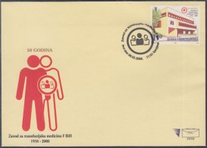 BOSNIA Sc #615 FDC BLOOD TRANSFUSION INSTITUTE ( See Description)