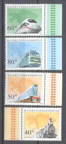 Kazakhstan 262-65 MNH Trains SCV8.40