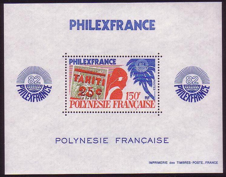 Fr. Polynesia 'PhilexFrance 82' International Stamp Exhibition Paris Miniature