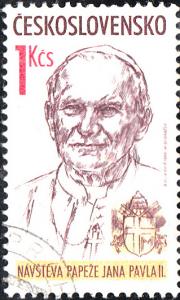 Czechoslovakia #2787 Used